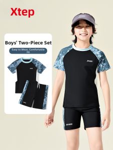 XTEP | Separate Sun Protection Swimwear Set for Boys