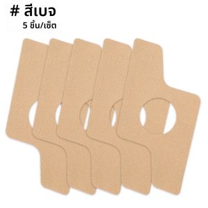 เทปกายภาพก่อนตัดเข่า 5 ชิ้น - การบรรเทาอาการปวดและความมั่นคงสําหรับการวิ่ง กีฬา |   เทปกีฬาแบบยืดหยุ่นสําหรับการสนับสนุนข้อต่อ