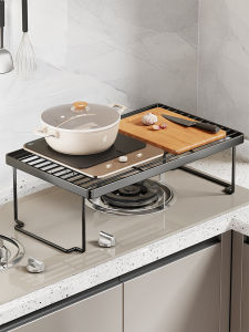 evesigar | Foldable Kitchen Storage Rack
