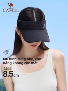 CAMEL | Mũ Chạy Bộ Hè Bảo Vệ UV