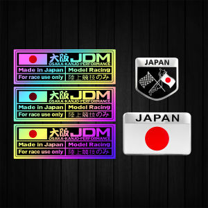 JDM Reflective Motorcycle Car Styling Stickers Japan National Flag Emblem Badge 3D Aluminium Sticker Moto Bike Body Helmet Decal