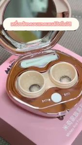 Disney เครื่องล้างคอนแทคเลนส์ อัตโนมัติ อัลตร้าโซนิค ตลับคอนแทคเลนส์ สามารถปกป้องดวงตาของคุณได้ แบบพกพาพร้อมกระจก 🚚⚡