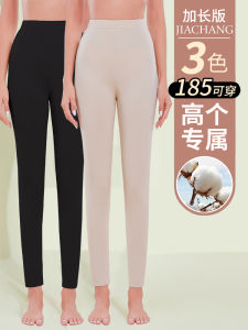 กางเกงขายาวทรงสลิมฟิตผ้าฝ้ายแท้เอวสูง ชุดกันหนาวสำหรับผู้หญิง ระบายอากาศได้ดี อบอุ่น ใส่สบาย กางเกงขายาวผู้หญิง