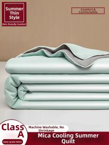 DTHN | Cool Feeling Machine Washable Summer Quilt