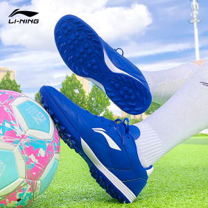 Li-Ning Kids Boys Football Shoes Training Low Top Sports Sneakers Anti-Slip Wear-Resistant Rubber Outsole for Artificial Grass