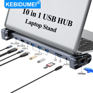 Kebidumei | KEBIDUMEI 10 in 1 USB3.0 HUB Type-C Foldable Laptop Stand Base PD 100W 4K HDTV SD TF Reader 100Mbps LAN Extender Docking Station