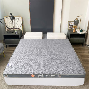Pure White Class a Knitted Cotton Latex Mattress Thickened Three-Dimensional Floor Covering Handy Gadget Student Dormitory Rebound Soft Bed
