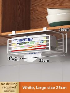 No Drill Hanging Paper Towel Holder Tissue Box