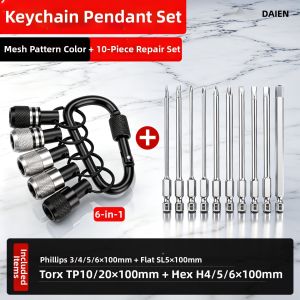 DAIENGONGJU | Bit Quick Connect Adapter 1/4in