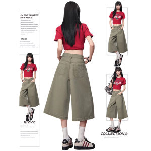 MZVZ | Retro Khaki Color Capri Pants Loose Wide Leg