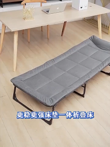 Portable Folding Single Bed 66cm Wide Surface Lightweight Foldable bed