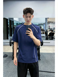 ZHUOCAN | Cooling & Quick Drying Fitness T-Shirt