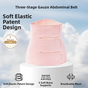 SHI YUE JIE JING | Postpartum Recovery Maternity Belly Band C Section and Vaginal Birth Silk