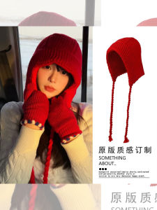 Christmas Red Knitted Woolen Baroque Hat Womens Autumn Winter Ear Protection Warm Versatile Hat Adjustable Ties All-Match