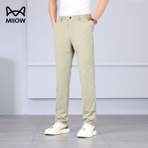 MiiOW | Breathable Cool Feeling Pants