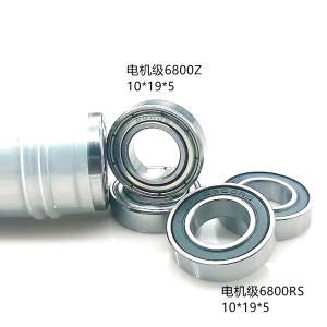 High-Speed Precision Deep Groove Ball Bearings 6800 Series Single Row Standard Parts Made in China Bearing Steel Material