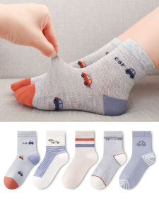 LIUZHISHU | Summer Thin Boys Socks Mesh Breathable