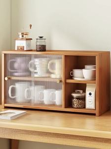 Dust-proof Multifunctional Storage Shelf