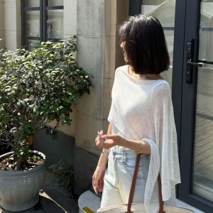 DUOFEIYAN | Áo Knit Che Nắng Mùa Hè Dáng Trễ Vai Lớp Lệch