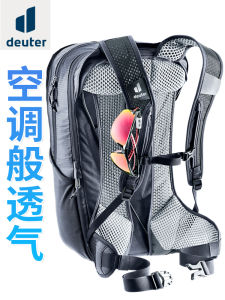 Deuter Imported Outdoor Sports Bicycle Riding Backpack Nylon Material with Resin Mesh Piggyback System for Movement