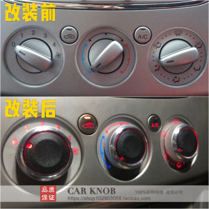 Classic Ford Focus Manual Air Conditioning Switch Knob Modification Accessory Mechanical Rotary Switch Interior Air Conditioner Knob