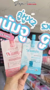 GEL / LOTION DƯỠNG DA NUMJU – 2 PHÂN LOẠI CHO NHU CẦU KHÁC NHAU