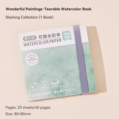 Languo Watercolor Drawing Book Thick Paper GSM 230/300g Watercolor Book Tearable Paint Book Portable Inspiration Record Notebook