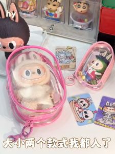 19cm Tas Penyimpanan Transparan PVC: Tas Storage Bag Pelindung Pop Mart Labubu Transparent Storage Bag