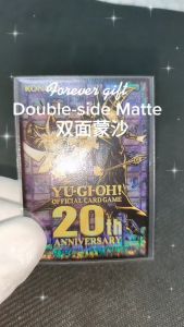 TCG Card Sleeve Matte Sarung Kad 65x92MM | For Yugioh Second Layer Sleeve Vanguard | 全哥磨砂卡套 D3