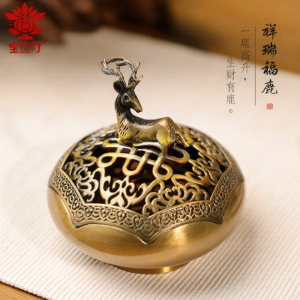 MEIZHENXIANG | Decorative Incense Burner with Three Feet for Indoor Use