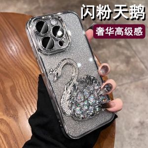 Swan Gradient Shiny Diamond Phone Case for Apple iPhone 15 Pro Max & 14 Pro