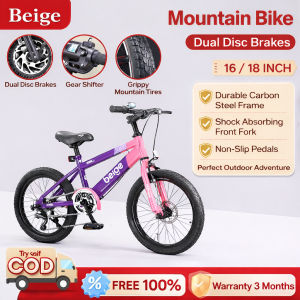 Beige Mountain Bike For kids 16/18inch MTB Handlebar Rigid Fork | Matibay na Frame | Para sa Trail at Araw-Araw