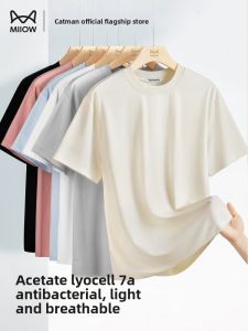 Miiow | Mens Short Sleeve T-Shirt Quick Dry Silk Thin New 2025 Antibacterial Breathable Summer Catman Vinegar Acetate Lyocell Tee