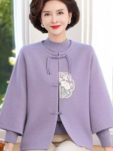 New Chinese Style Autumn Fashion Outerwear Two-Piece Set for Middle-Aged And Elderly Women Long Pants Diamond Embellished Knitwear