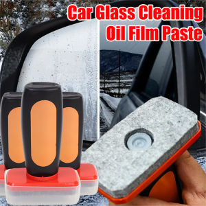 3Pcs Car Glass Cleaning Brush Windshield Rainproof Agent Rearview Mirror Oil Film Insect Glue Remover Car Window Coated Defogging Cleaner Auto Accessories