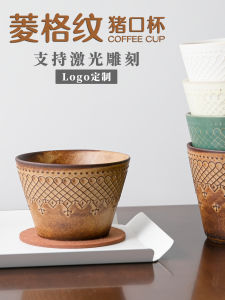 Yimeng Retro Style Ceramic Coffee Cup with Reine Design Microwave And Dishwasher safeChinese Food Grade Certification