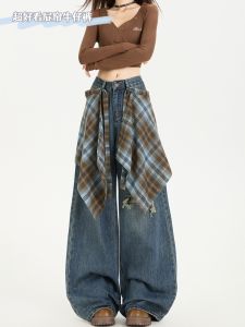 American Style High Waist Straight Leg Jeans Womens Autumn Winter Shirt Tassel Denim Pants Fake Hole Wide Leg Pants