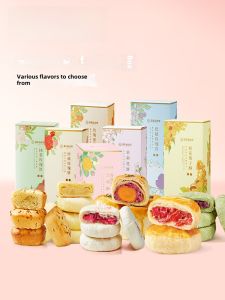 Jiahua  Flower Cake Yunnan Special Snack Pastries Gift Box Leisure Craving Relief Biscuit Gift Breakfast Afternoon Tea Dim Sum