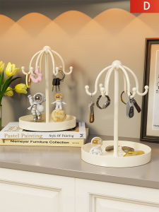Luxurious Decorative Key Holder