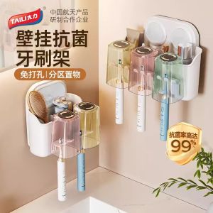 Kệ Đựng Chổi Đánh Răng Gắn Tường Không Cần Đục Lỗ Kệ Đựng Kem Đánh Răng Chống Khuẩn Tủ Đựng Đồ Phòng Tắm Gia Đình