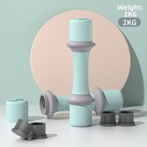 Helang | Adjustable Weight Home Exercise Dumbbell