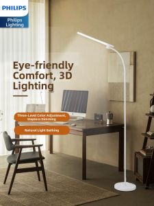 Philips | National AA Grade Full Spectrum Eye-protection Student Study Table Lamp