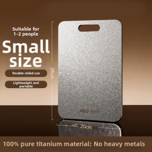 ASD | Antimicrobial Titanium Double-Sided Chopping Board