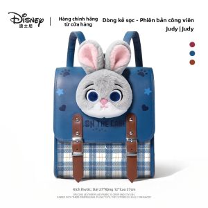Disney | Balo Học Sinh Lông Phủ Hình Thú Đáng Yêu
