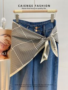 CAIENGE | New Fashionable Luxury Twill Scarf