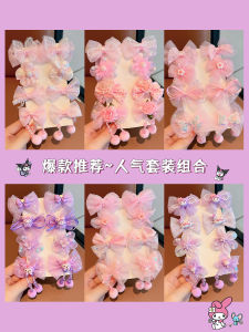 Cute Girls Hair Clip Butterfly Knot Mesh Hair Accessory Kawaii Forehead Fringe Hair Clip Childrens Fashion Accessories