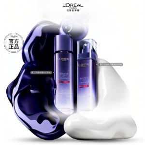 LOréal Paris | Repairing Moisturizing Tightening Sensitive Skin Care Set