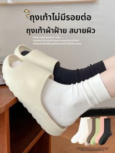 MiiOW | ถุงเท้าผู้หญิงสีขาวครึ่งแข้ง MiiOW ป้องกันแบคทีเรีย ไม่มีกระดูก ถุงเท้าผ้าฝ้ายฤดูใบไม้ร่วงและฤดูหนาว ถุงเท้าผ้าฝ้ายแบบยาวถึงข้อเท้า