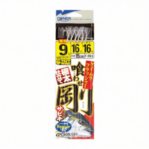 OWNER | Sea Fishing Rigs for Large Fish