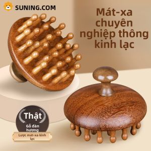 Thìa Gỗ Đàn Hương Hình Tròn Mát-xa Đầu Thiết Bị Chăm Sóc Tóc Bảo Vệ Sức Khỏe Máy Mát-xa Đầu Hình Mảnh Cho Phụ Nữ